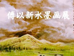 -国家大剧院
