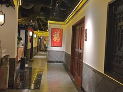 -江南韵·无锡太湖文化体验餐厅(凤凰天街店)