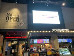 -CGV影城(黄河道ScreenX店)