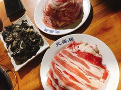 羊肉-元盛居(生态大街店)