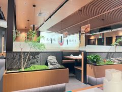 -首秀·四川料理(吾悦广场店)