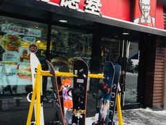 -中旅松花湖滑雪场
