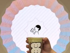 -喜茶(迪士尼小镇DP店)