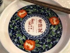 -老浒记民俗酒楼(王府井店)