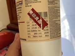 -MUJI无印良品(武汉世界城广场店)