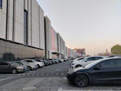 -恒大国际建材家居博览中心(德胜东路店)