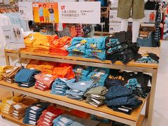 -优衣库(苏州天虹CCMall石路店)