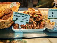 -牛街洪记小吃店(牛街店)
