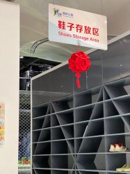 -反弹蹦床公园·亲子乐园·团建·派对(青岛融创茂店)