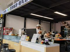 -鸿漾科技·手机维修·回收换新(上海旗舰店)