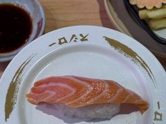 -寿司郎(皇庭广场店)