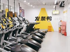-发条鸭无人健身房(浦东北艾路店)