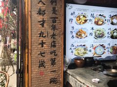-太平张醪糟(西街直营店)