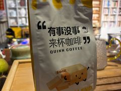 -袁亮今日陶艺(苹果社区总店)