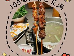 -潮发潮汕牛肉店(长隆店)