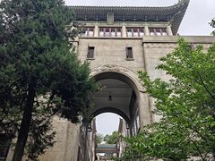 -武汉大学-樱园