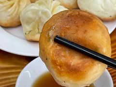 -恒记金煎包(指南里小区店)