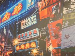 -赖胖子肉蟹煲(金牛万达店)