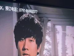 -黑桃K生日订制KTV