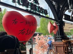 -布拉格餐厅· 中欧捷克菜(全国首店)