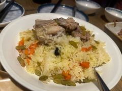 -那时新疆(经纬汇店)