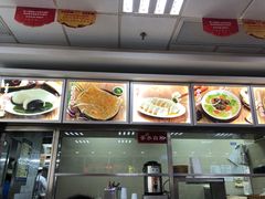 -日月永和中国餐饮名店(凤凰店)