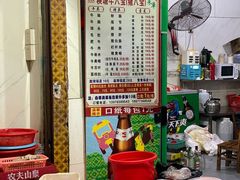 -秧塘牛八宝(金山路店)