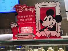 -奈雪的茶(新天地广场PRO店)
