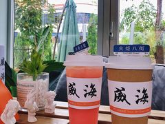 美式咖啡-火炬八街咖啡店