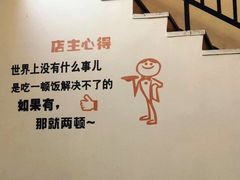 -油城印象(宾南路店)