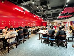 -不炭白烧烤(成都首店)