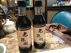 -紫泥369粗粮季(鼓楼店)