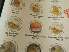 -番茄Nasi Kandar印度料理