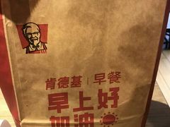-肯德基(彩德城店)