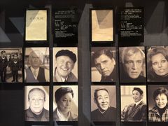 -上海电影博物馆