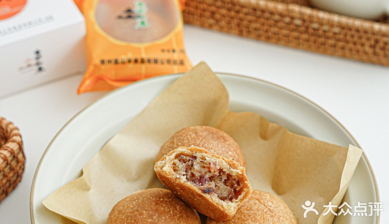 🥮永远吃不腻的贵州味，咸甜云腿月饼不会少