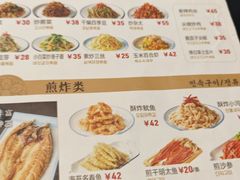 -英子补身汤(海兰路店)
