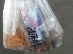-金湘权老长沙酱板鸭(印象汇步行街店)