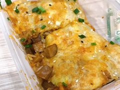 牛肉豆皮-老通城豆皮大王(吉庆街店)