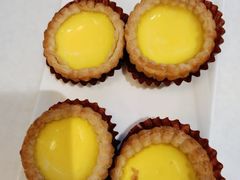 蛋挞-衡山汇·高级粤菜(霄云路店)
