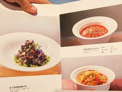 -凤凰园烤鸭店·唐山菜·传承花椒肉(老唐丰路店)