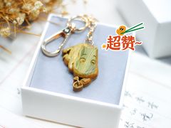 -五月木作·DIY木作文创体验店(北京路店)