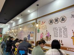 -苏记奶酪(二七万达店)
