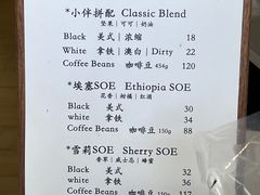 -COMPANION COFFEE小伴咖啡