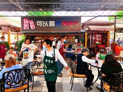 -京北渔家傲