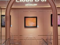-CloudD'or可露朵蛋糕(1733商业空间店)