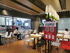 大堂-肯德基(美兰机场店)