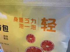 -泰合玺·精油疗愈 SPA(南京河西万达店)