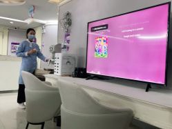 -广州美莱医疗美容医院