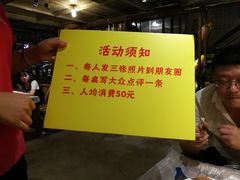 -可可大虾武汉土菜大排档(万松园1店)